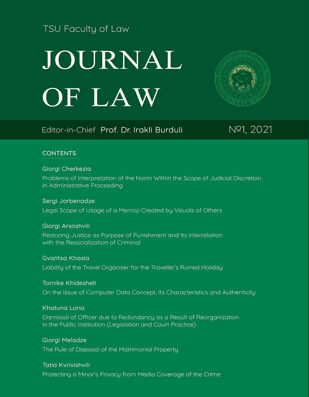 					View No. 1 (2021):  Journal of Law
				