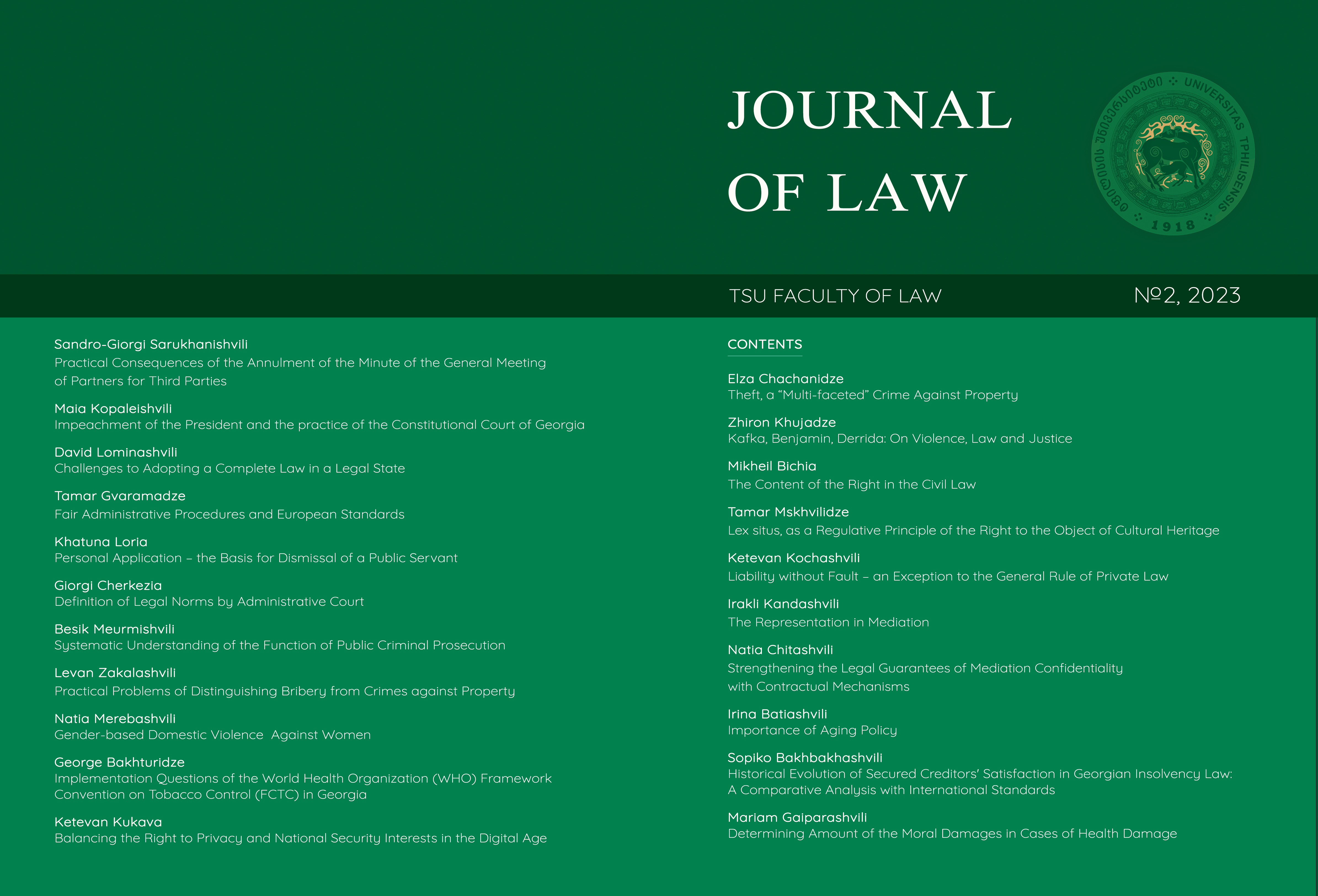 					View No. 2 (2023): Journal of Law
				